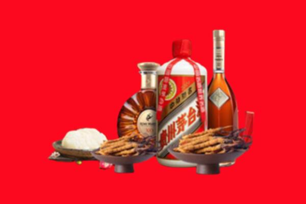 北京大兴区烟酒回收礼品