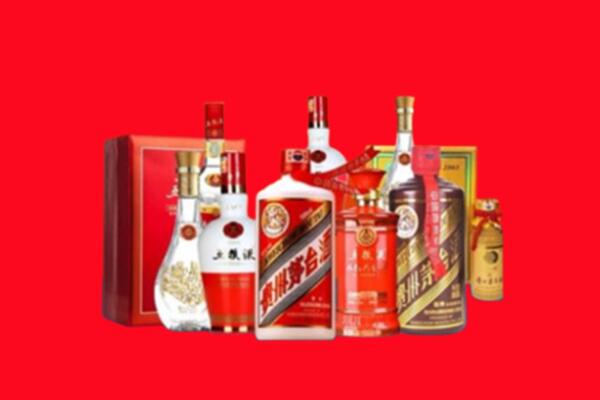 收购行情：北京大兴区名酒回收值多少钱？
