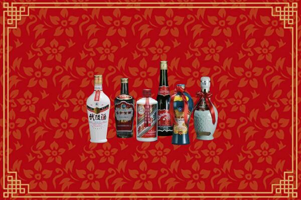 北京大兴区回收白酒