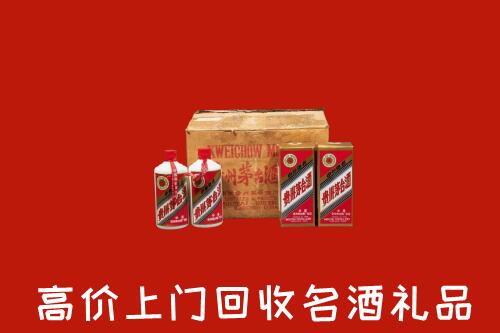 北京大兴区回收铁盖茅台酒