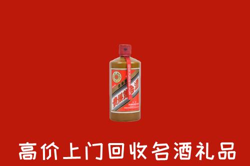 北京大兴区回收陈酿茅台酒